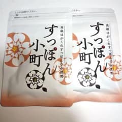 新品未開封 ていねい通販 すっぽん小町62粒入り×2袋セット - メルカリ