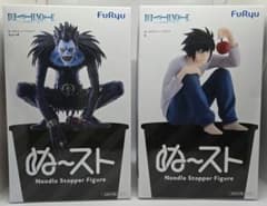 DEATH NOTE ぬどる 스토퍼 피규어 류크 L 2점 세트