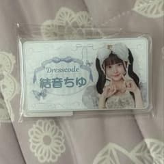ドレスコード 結音ちゆ アクリルお名前バッジのサムネイル