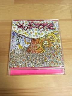 サンボマスター 終わらないミラクルの予感アルバムのサムネイル
