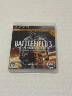 BATTLEFIELD 3 PREMIUM EDITION PS3のサムネイル
