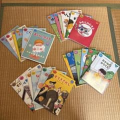 七田式 こころを育てるえほんシリーズ 絵本 まとめ売りのサムネイル