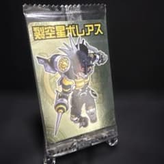神羅万象チョコ 裂空星ボレアス NO.75 未開封のサムネイル
