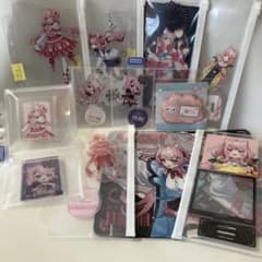 【新品未開封有】ヤン・ナリグッズ12点セットのサムネイル