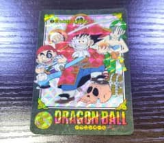 ドラゴンボール ビジュアルアドベンチャー No.1 宝ものはいただきだ