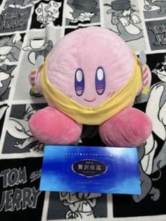 引越し処分BIGぬいぐるみ 星のカービィ カービィ・ハッピーモーニング