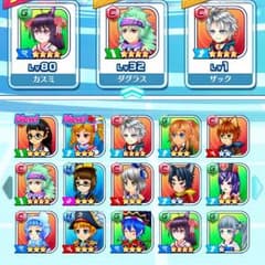 白猫テニス 激安のサムネイル