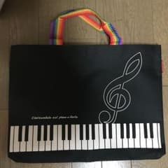 ピアノ　レッスンバッグのサムネイル