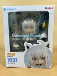 【未開封】ねんどろいど 白上フブキ すこんぶ ホロライブのサムネイル