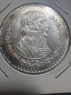 メキシコ1ペソ銀貨1964完全未使用レインボートーンのサムネイル