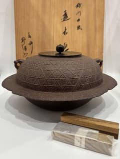 茶道具 透木釜 桜川地紋 釜師 佐藤浄清 釜 共箱 茶道具 透木釜 桜川地紋 釜師 佐藤浄清 釜 共箱 - メルカリ