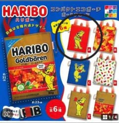 HARIBO Goldbären エコバッグ