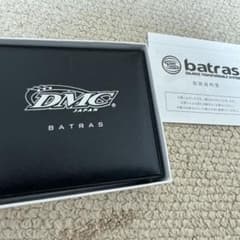 DMC batras ダーツのサムネイル