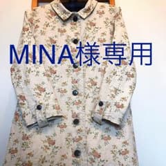 確認用です。サマンサモスモス 杢ベージュ お花コートのサムネイル