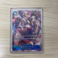 ハンコック パラレル ワンピースカードのサムネイル