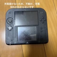 Nintendo 2DS 本体 ブラック クリアのサムネイル