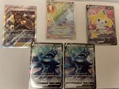 ポケモンカード　ディアルガv、ジラーチSR、バサギリvstar HR、ザクロSRのサムネイル