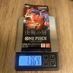13.64g】ワンピースカードゲーム 決戦の刻 OP-16 未開封パック - メルカリ