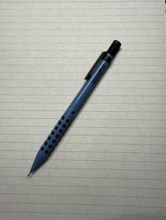 Pentel SMASH シャープペンシル 0.5mm ブルーのサムネイル
