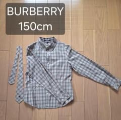 BURBERRY LONDON ノバチェック 長袖シャツ ネクタイ付 150Aのサムネイル