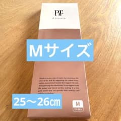 Pitsole インソール 中敷き 男女兼用 M 25～26cmのサムネイル