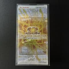 遊戯王OCG LIMIT OVER COLLECTION シュリンク付き1BOX - メルカリ