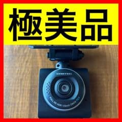 ○ 極美品 COMTEC コムテック ZDR-012 ドライブレコーダー - メルカリ