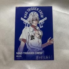 ヒプノシスマイク 5th オンラインくじ ブロマイド 碧棺左馬刻 - メルカリ