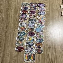 メザスタ　まとめのサムネイル