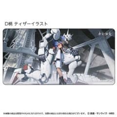 m28956366860_1.jpg?1745825268