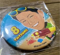 【新品・楽天イーグルス】辰己選手非売品缶バッジのサムネイル