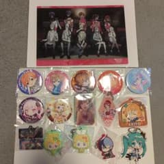 プロセカまとめのサムネイル