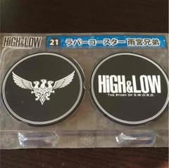 HiGH＆LOW雨宮兄弟のサムネイル