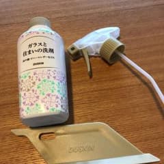 ダスキン 洗剤  スプレーヘッドセットのサムネイル