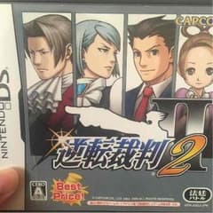 逆転裁判2【ケース付】のサムネイル