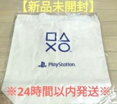 [라스트 1 점 신품 미개봉] PlayStation 로고 토트 백