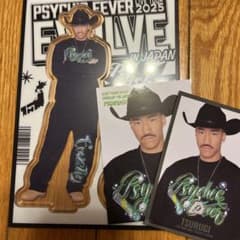 PSYCHIC FEVER TSURUGI アクリルスタンドのサムネイル