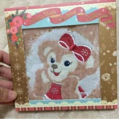 シェリーメイ♥︎2014 Xmas ver.のサムネイル