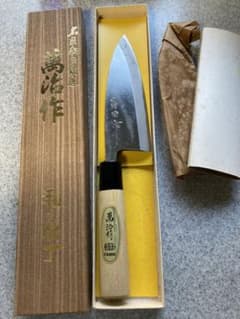 carry様専用のサムネイル