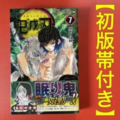 m28958165007_1.jpg?1754622154