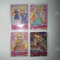 アイプリ　いのりちゃんのサムネイル