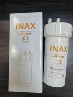 【新品未使用品ビルトイン型浄水器 浄水カートリッジ INAX JF-45N 1本 INAX ビルトイン型浄水器用カートリッジ JF-45N - メルカリ