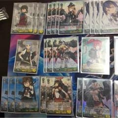 取り置き中のサムネイル