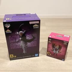 이치 반 쿠지 히로아카 개최 문화제!! B·C상 젠틀 라브라바