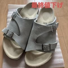 BIRKENSTOCK ビルケンシュトック　チューリッヒ　39 ホワイトのサムネイル