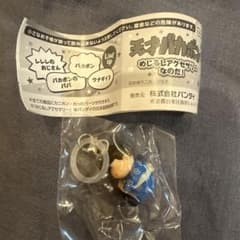 天才バカボン めじるしアクセサリー バカボンのパパのサムネイル