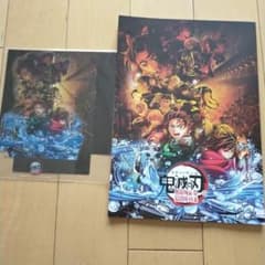 귀멸의 칼날 영화 팜플렛·클리어 스탠드 세워