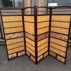 和風 4連衝立 竹簾 透かし彫り 間仕切り - メルカリ