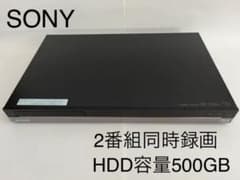 SONYブルーレイディスクレコーダー(BDZ-AT750W)のサムネイル