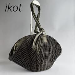 ikot かごバッグ ラタン レザー ショルダーバッグ 肩掛け バスケット